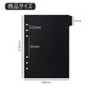 CHANJIF 6 Pcs A5 Loose Leaf Notebook, Divider Card, 6