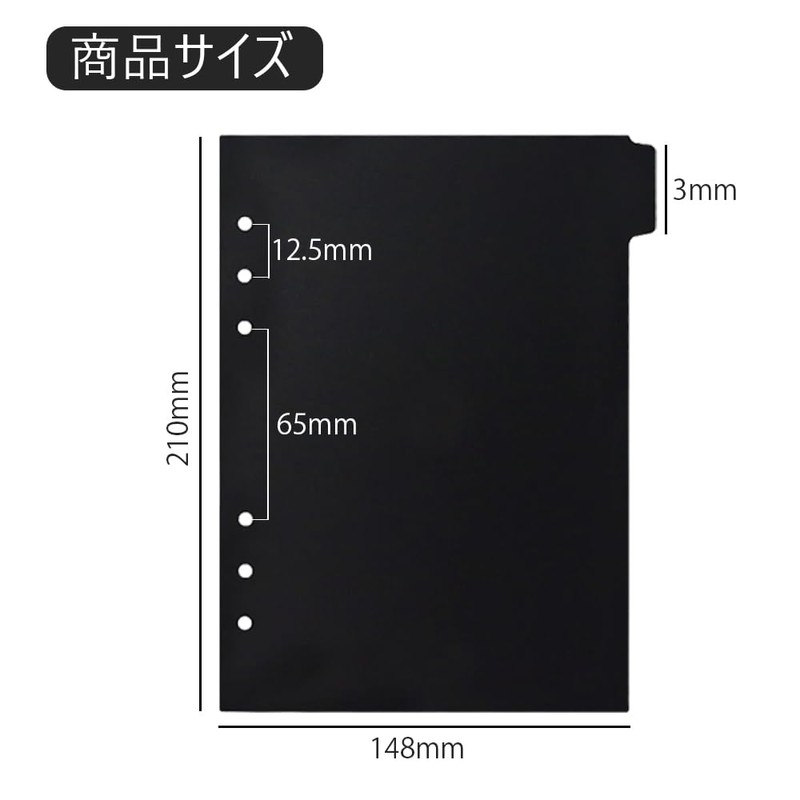 CHANJIF 6 Pcs A5 Loose Leaf Notebook, Divider Card, 6