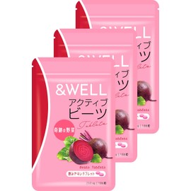 &WELL アクティブビーツ ビーツ ギューッと凝縮 シトルリン 配合 タブレット 186粒 (3)