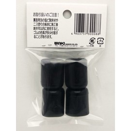 WAKI GK-011 Round Chair Cap, 0.7 inches (19 mm), 4 Pieces, Black