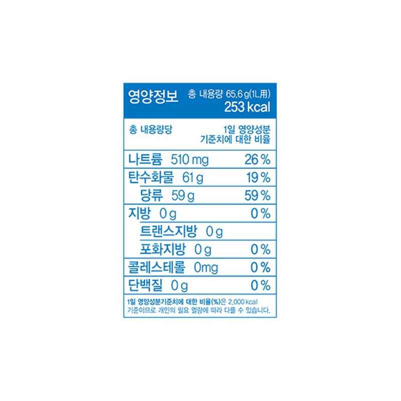 포카리스웨트 분말, 65.6g, 10개 Pocari Sweat Powder, 65.6g, 10 pcs