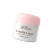 larosanna Lanolin Cream -2