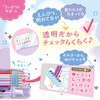 Sonic Pencil Case, Pencil Case, Double-Sided Writing Brush, Lame Prique,