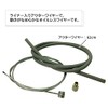 SAGISAKA Bicycle Wire Brake Wire 62cm with Liner, No Package,