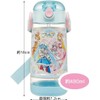 Skater PDSH5-A Hirogaru Sky Pretty Cure Water Bottle, 16.2 fl