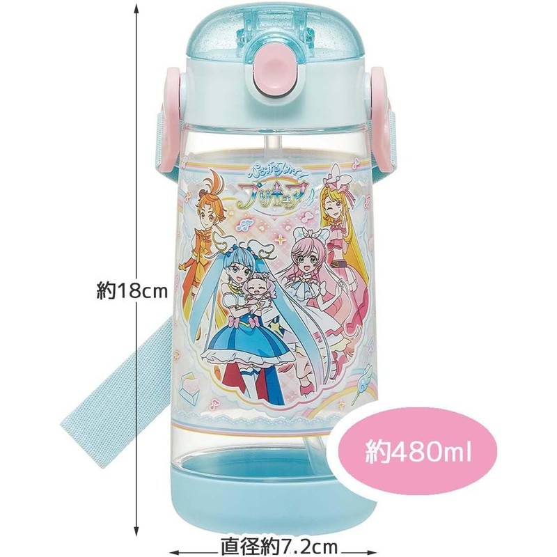 Skater PDSH5-A Hirogaru Sky Pretty Cure Water Bottle, 16.2 fl