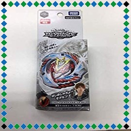 Takara Tomy wbba Limited Beyblade Burst B-00 Super Z Valkyrie 1'R1.Rb' First Chacho Model