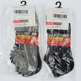 Lee 4360055 Short Socks for Kids, BASIC Logo 3 Pairs, 02: Mixed color