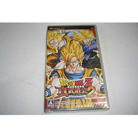 ドラゴンボールZ 真武道会2 - PSP