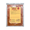 Tomato Dried Powder - Catering Shaker Jar - 600g (Ideal
