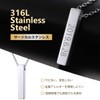 Richsteel Plate Necklace, Memorial Pendant, Stainless Steel, Hypoallergenic, Men's, Women's,