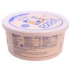 Yaza Plain Labneh, 12 OZ