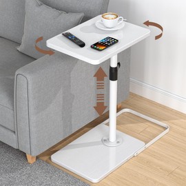 C Table End Table Adjustable Height, 360°Swivel TV Tray Table, Upgraded Metal and Wooden Base to Prevent Slipping, Couch Armrest Tables Snack Tables for Laptop Sofa Bed Dinner or Small Space (White)