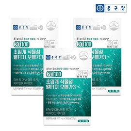 Chong Kun Dang Supercritical Vegetable Altige Omega 3 RTG Omega 3 3 Boxes / 종근당 초임계 식물성 알티지 오메가3 rtg오메가3 3박스