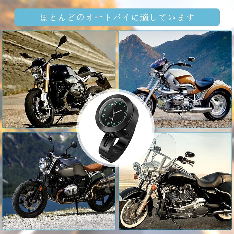Motorcycle Handlebar Clock Bike Handlebar Mount Clock 7/8" Universal Waterproof