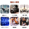 CHANJIF コネクター 40個20ペア JST 1.25mm 15cm 2ピン オス＆メス延長ケーブル 錫めっき銅製 端子コネクタワイヤー