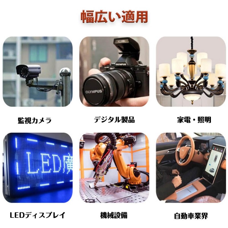 CHANJIF コネクター 40個20ペア JST 1.25mm 15cm 2ピン オス＆メス延長ケーブル 錫めっき銅製 端子コネクタワイヤー