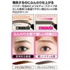 Beaucious Eyebrow Chalk Grayish Brown