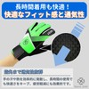 Neutral Zenith Keeper Gloves Junior Kids Soccer Training 5 #6