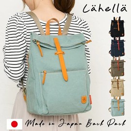 Lahera Turf Bio L-260 Bio Cotton Canvas Genuine Leather Cow Leather Backpack A4 Women's, grey/red