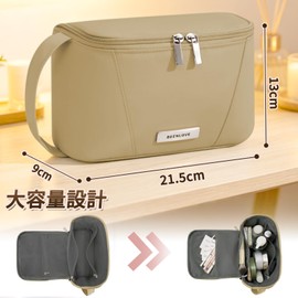 BEENLOVE Makeup Pouch, Makeup Pouch, Multi-functional, Large Capacity, Storage Pouch, Wide Mouth, Soft, Cute, Travel, Business Trips, Wash Bag, Makeup Brush Storage, Travel Accessories, Storage Bag