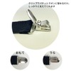 KASSAI Y-Shaped Suspenders, Width 1.0 inches (25 mm), 3 Clips,