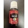 young sieves 15ml