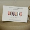Aurora Queen Diesel Aurora Queen Master Nail Diary 6 Piece