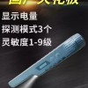 금속탐지기 휴대용 보물탐지 스캐너 금 방수 검출기 탐지기 [B. 주황]