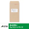 エーワン ラベルシール レーザー A4 24面100シート 28366