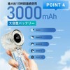 Handy Fan, Portable Fan, Cooler, Handy Fan, Cooling Plate, Sit,