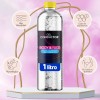 Gel Conductor Body&face P/ Aparatologia 1 Lt Cavitación