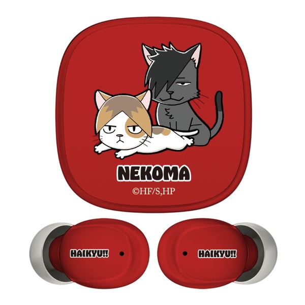 Tama Electronics Industries Haikyu!! Completely Wireless Earphones (Red)