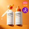 Torriden Cellmazing Vita-C Brightening Ampoule 30ml Double Set - [SET]