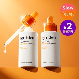 Torriden Cellmazing Vita-C Brightening Ampoule 30ml Double Set - [SET] Ampoule 30ml Double Set