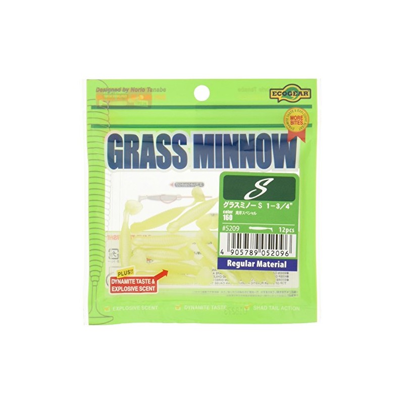 Ecogear Grass Minnow Lure