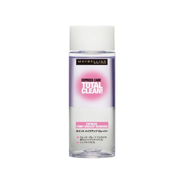 Japan Beauty - Maybelline Express Care Total CleanAF27