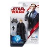 Star Wars General Hux Force Link Figure