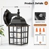 Dusk to Dawn Outdoor Wall Light Fixture, Waterproof Exterior Wall
