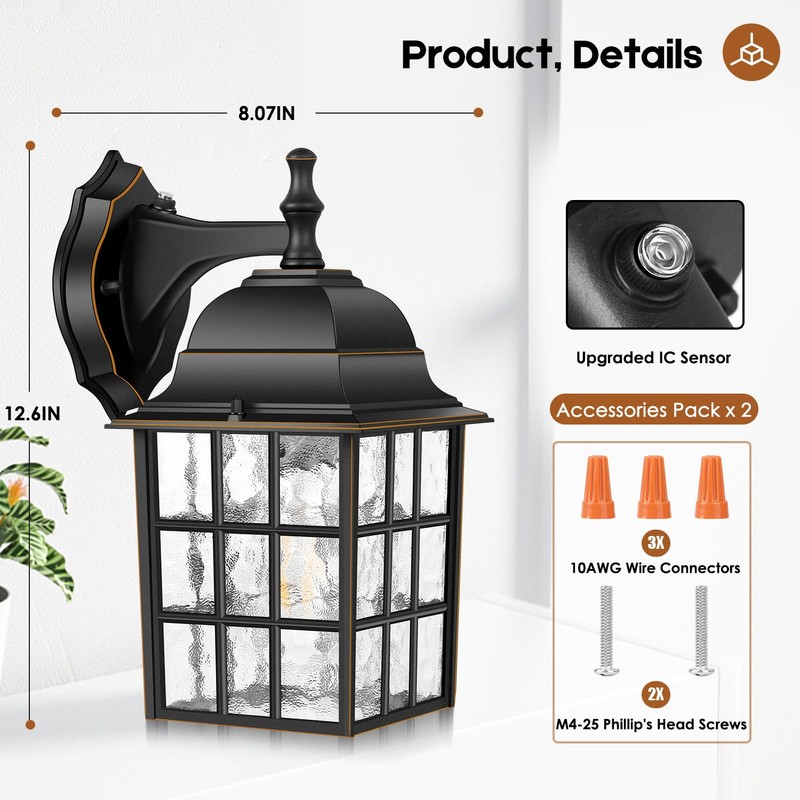 Dusk to Dawn Outdoor Wall Light Fixture, Waterproof Exterior Wall
