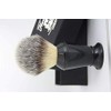 Synthetic Hair Shaving Brush Pure Black with Classic Box Gift
