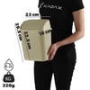 KADAX Rubbish Bin with Swing Lid, Waste Bin with Lid,