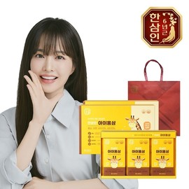 Nonghyup Red Ginseng Hansamin i Red Ginseng 20ml 30 packs 2 sets + shopping bag / 농협홍삼 한삼인 아이홍삼 20ml 30포 2세트+쇼핑백