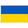WSG Ukraine Ukrainian Flag 3ft x 5ft (90 x 150cm)