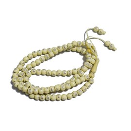 Tasbih Prayer Beads 99 Prayer Beads Necklace Allah & Muhammad Engraved Islamic Prayer Rosary Beads Muslim Islam Misbaha Tasbeeh Sibha7mm Muslim Prayer Beads Rosary, Acrylic, No Gemstone