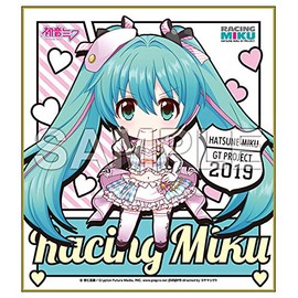 Hatsune Miku GT Project Racing Miku 2019 Ver. Nendoroid Pluasu Mini Colored Paper 5