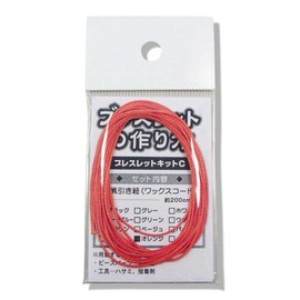 Comes with necessary parts and instruction manual (English language not guaranteed). Bracelet making kit. Braided type. Orange