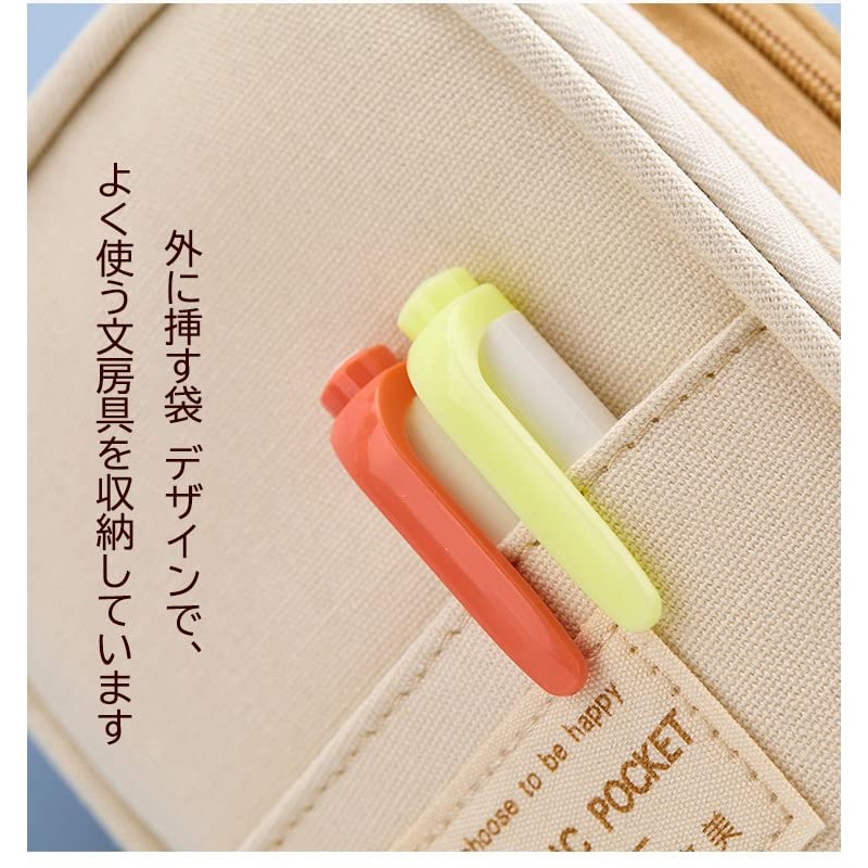 Pencil Case, Pen Case, Stylish, Large Capacity, Two-story Multi-functional Pouch,