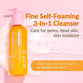 LALARECIPE- Limpiador facial espumoso 3 en 1 con yuzu  Desmaquillador y limpiador facial exfoliante que aclara los poros  AHA BHA                     