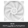 Novonest 12WT3-3 PC Case Fan, 4.7 inches (120 mm), Silent